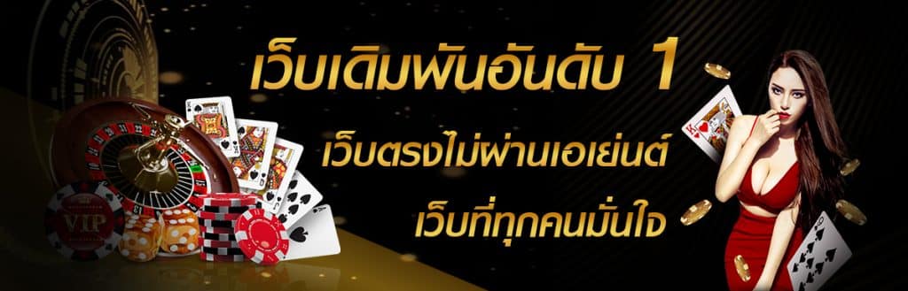 iq88bet ทางเข้า
