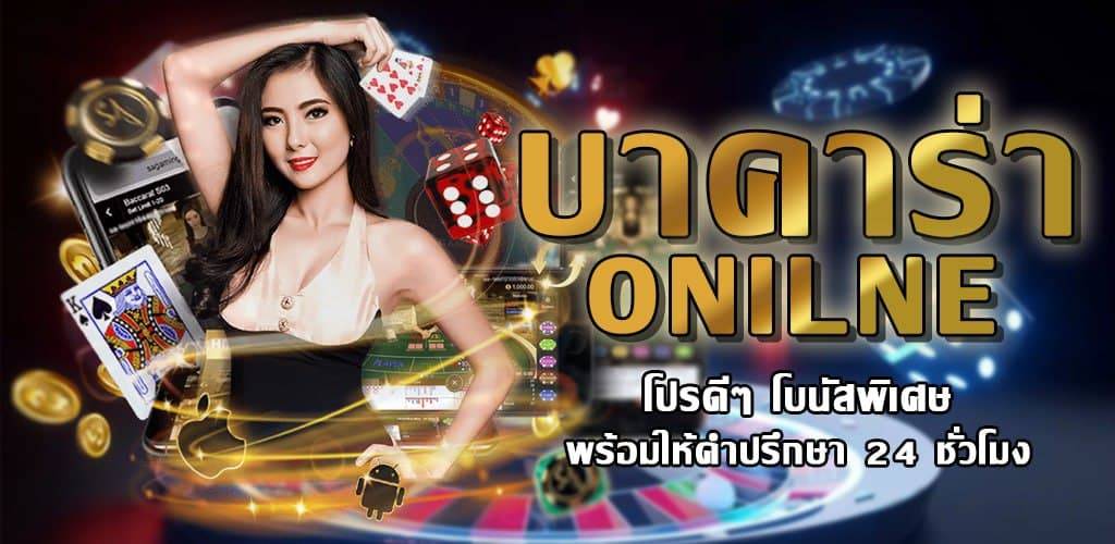 iq88bet เล่นง่าย
